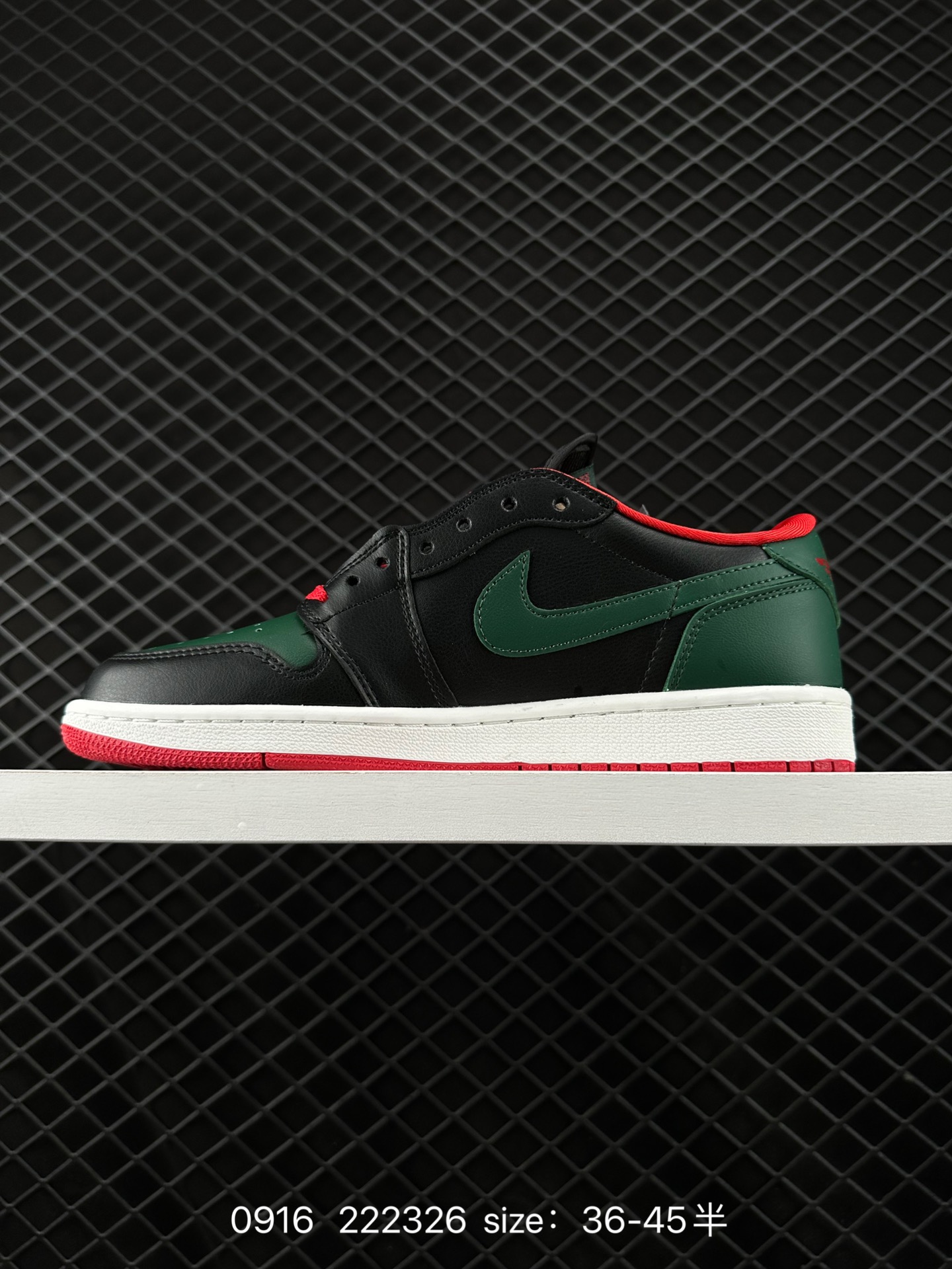 Air Jordan 1 Low AJ1